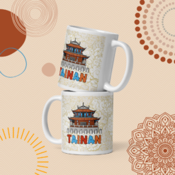Alternative view of Tainan Chikan Tower | Glossy mug
