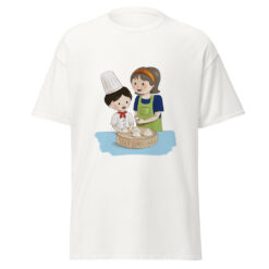 Soup Dumplings | Unisex Classic T-shirt