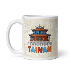white mug with Tainan Chikan tower design