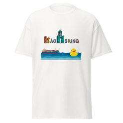 kaohsiung-85-rubber-duck