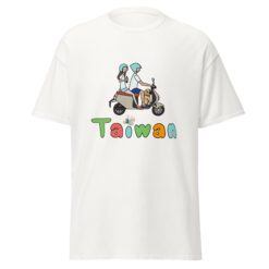 White Tshirt with Taiwan scooter design