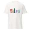 White Tshirt with Taipei 101 design