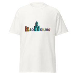 White Tshirt with Kaohsiung 85 sky tower design